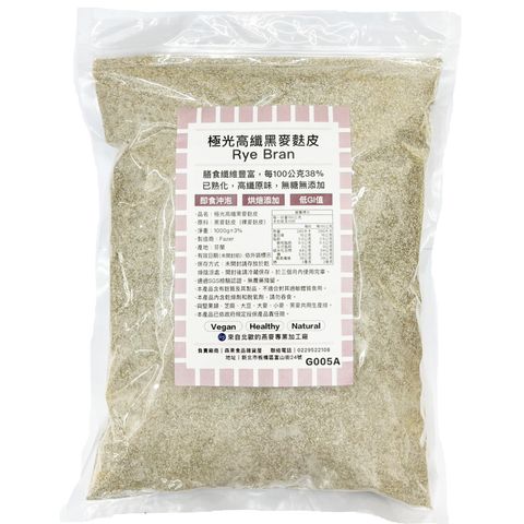 新版貼紙AD