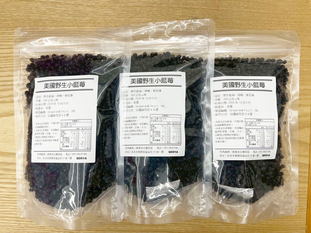 LINE_ALBUM_分裝照片_250615_11