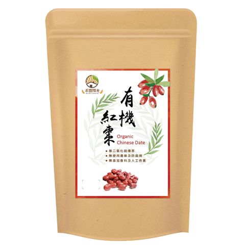 tw-11134207-7r98z-lnth73yvozdp0f拷貝