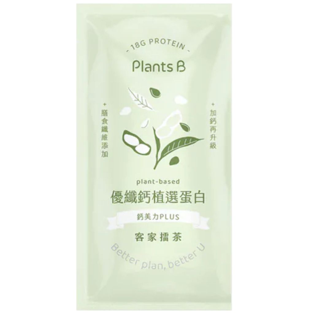 客家擂茶正方形