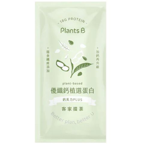 客家擂茶正方形