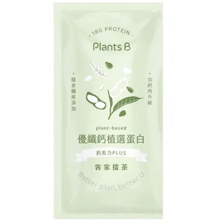 客家擂茶正方形
