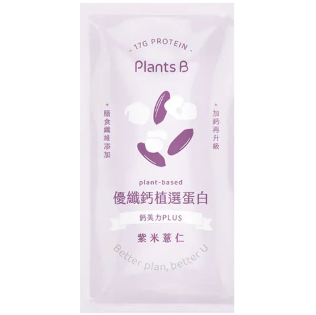 紫米薏仁正方
