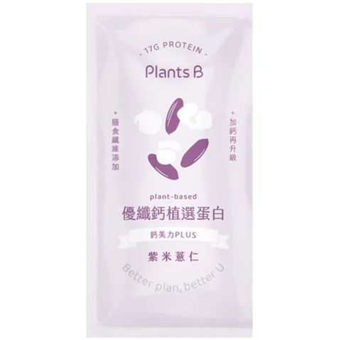 紫米薏仁正方