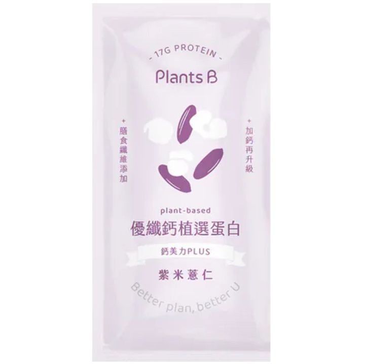 紫米薏仁正方