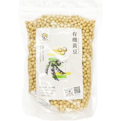 有機黃豆 AD