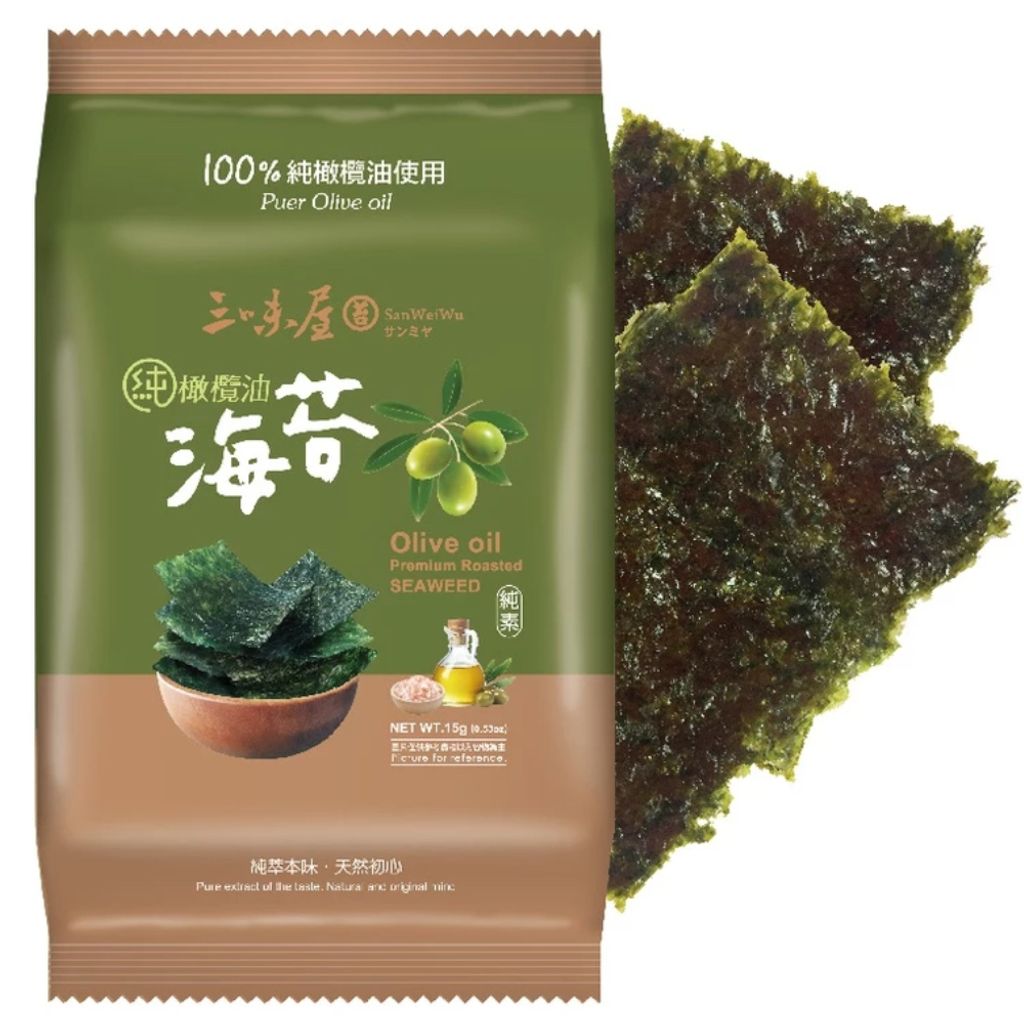 橄欖油海苔 AD