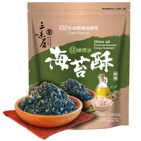 橄欖油海苔酥 AD