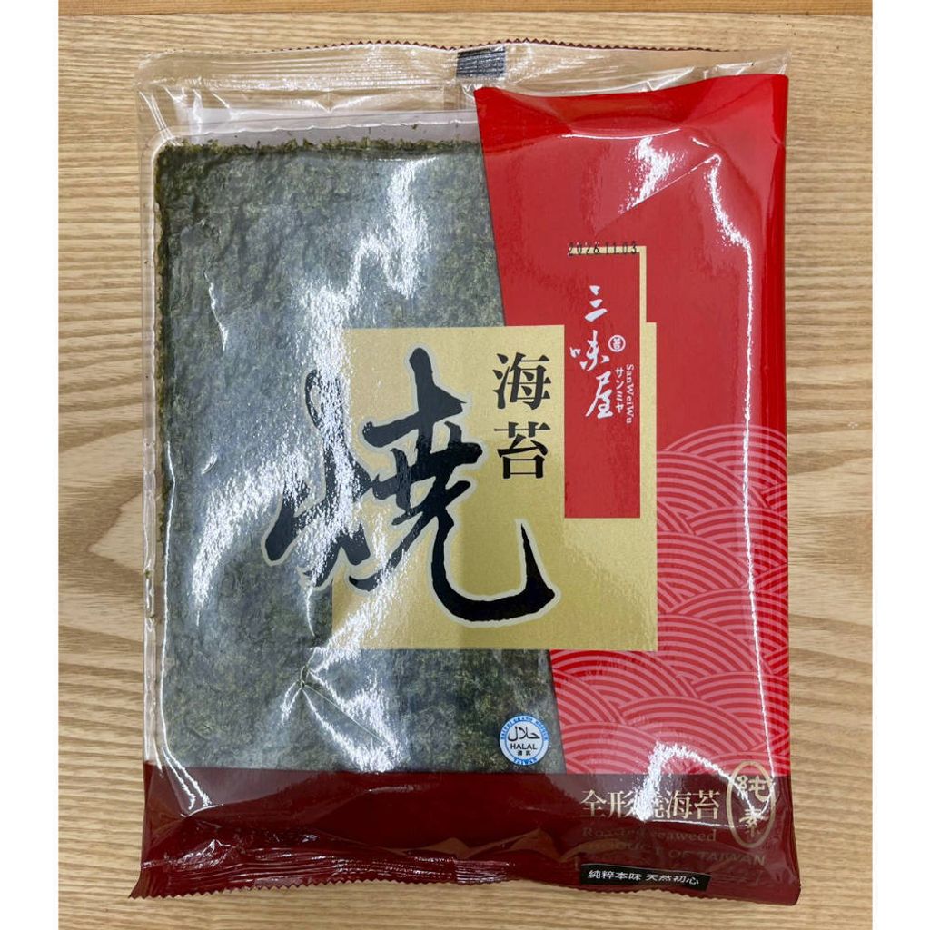  全形燒海苔（無調味）03