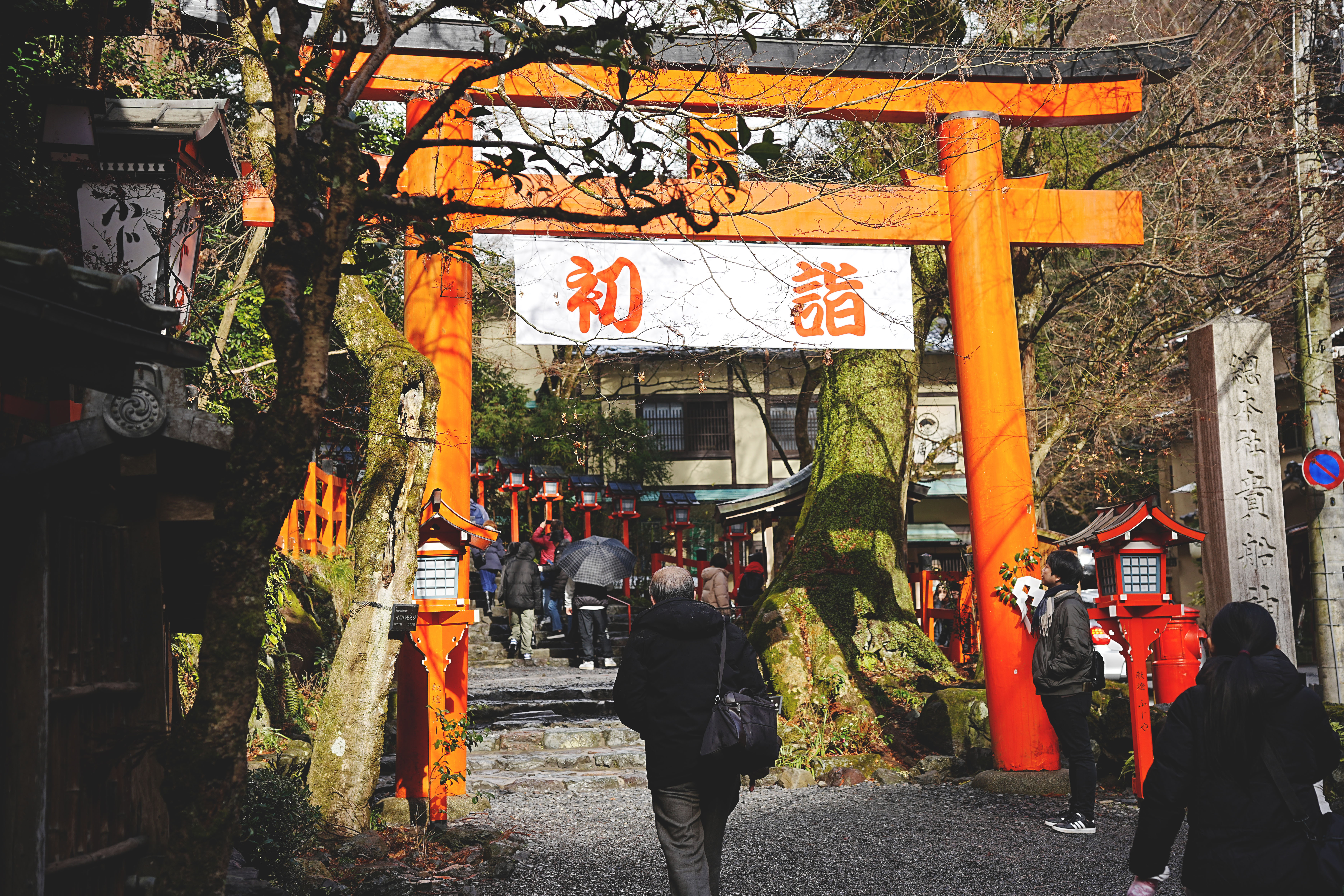 貴船神社-1
