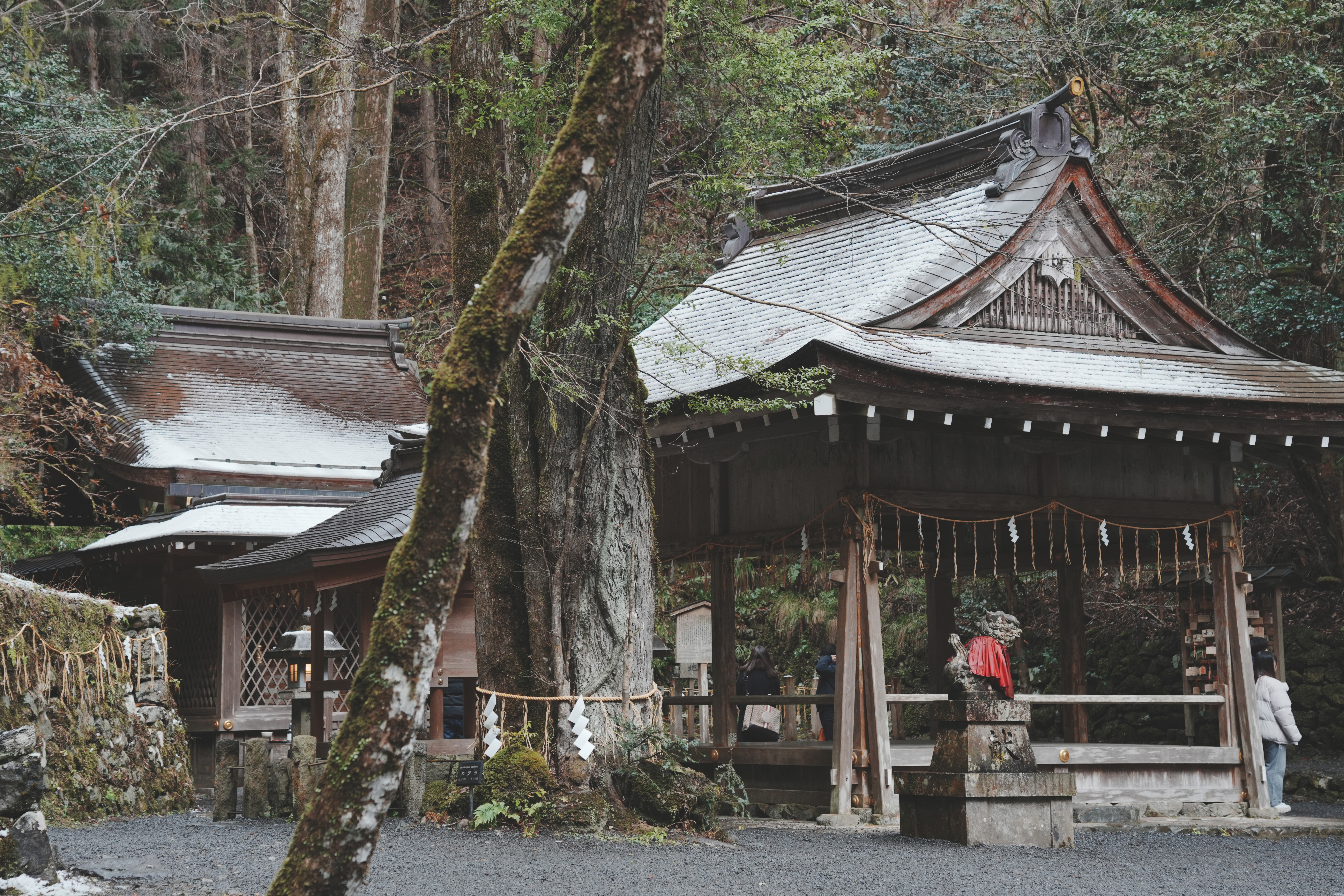 貴船神社-11