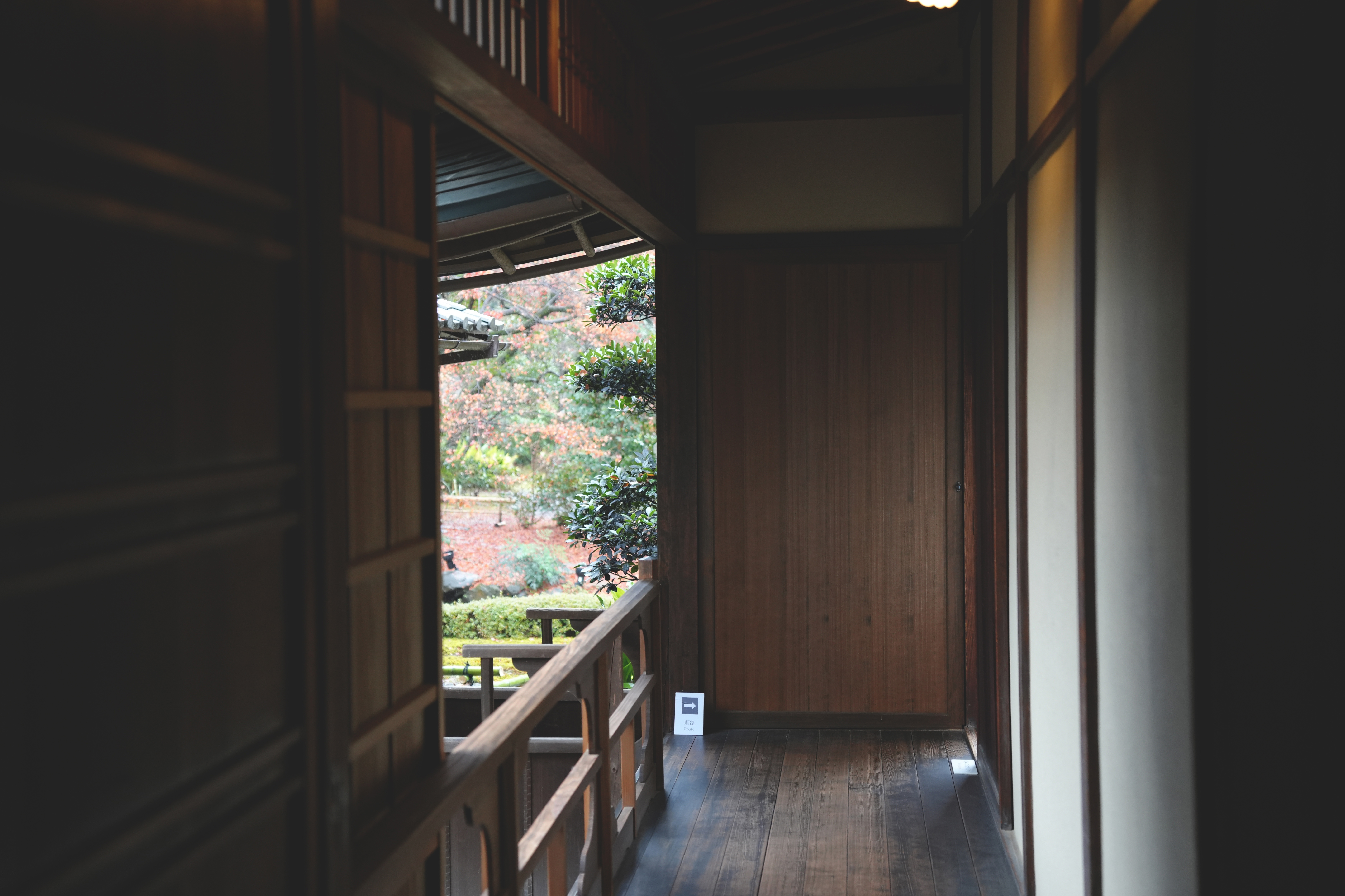 下鴨別邸-3
