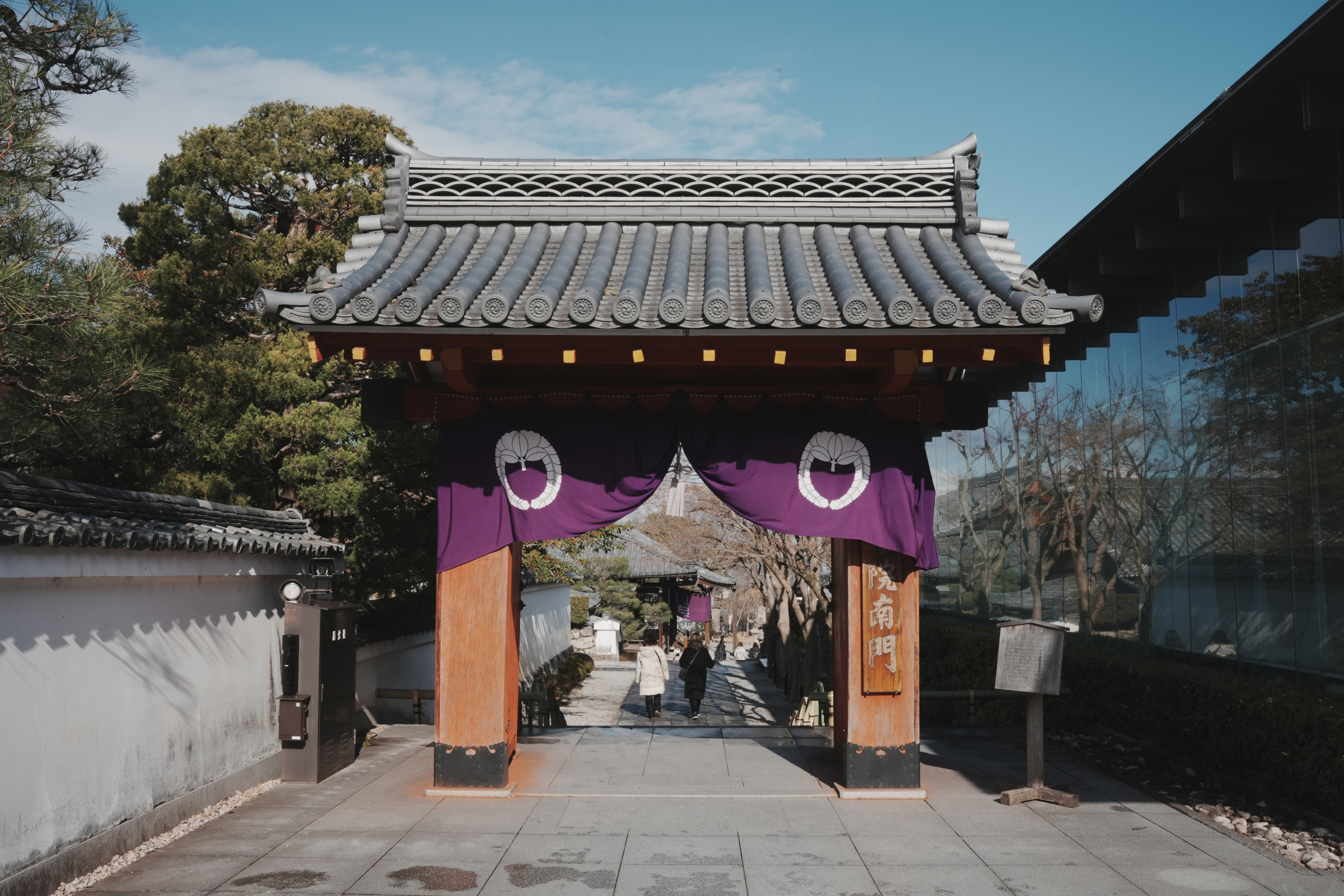 宇治平等院-9