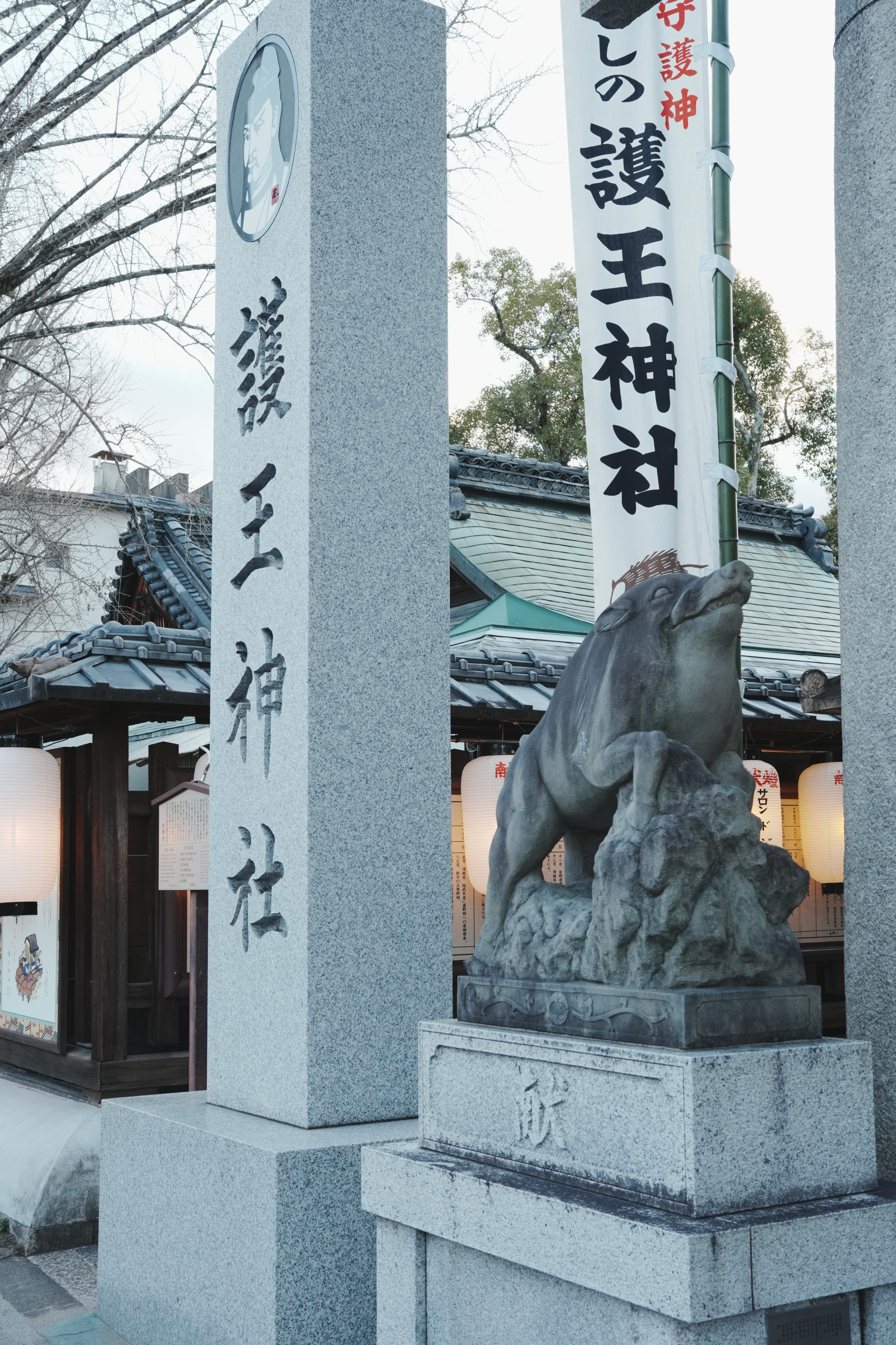 護王神社-2