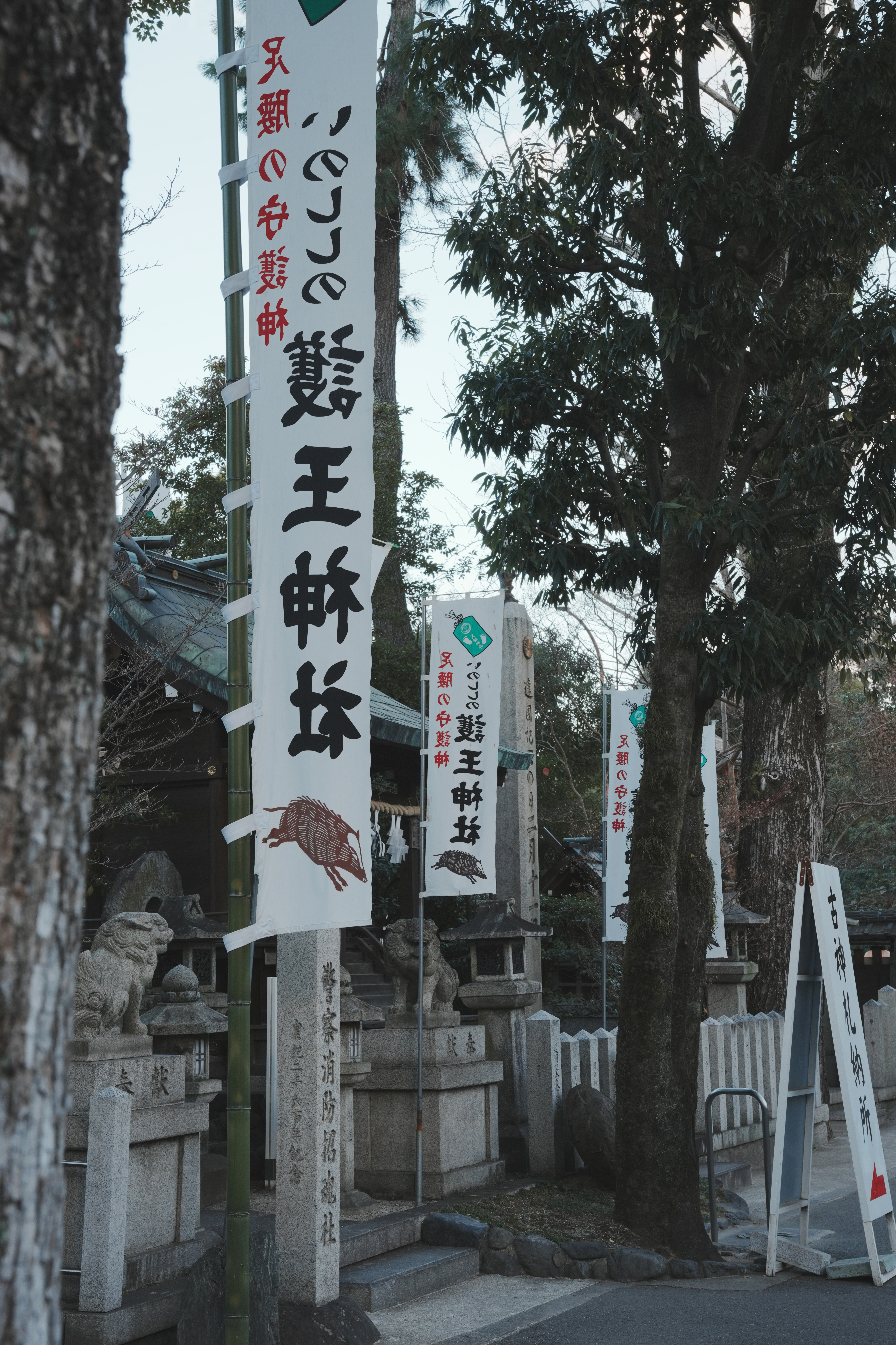 護王神社-9