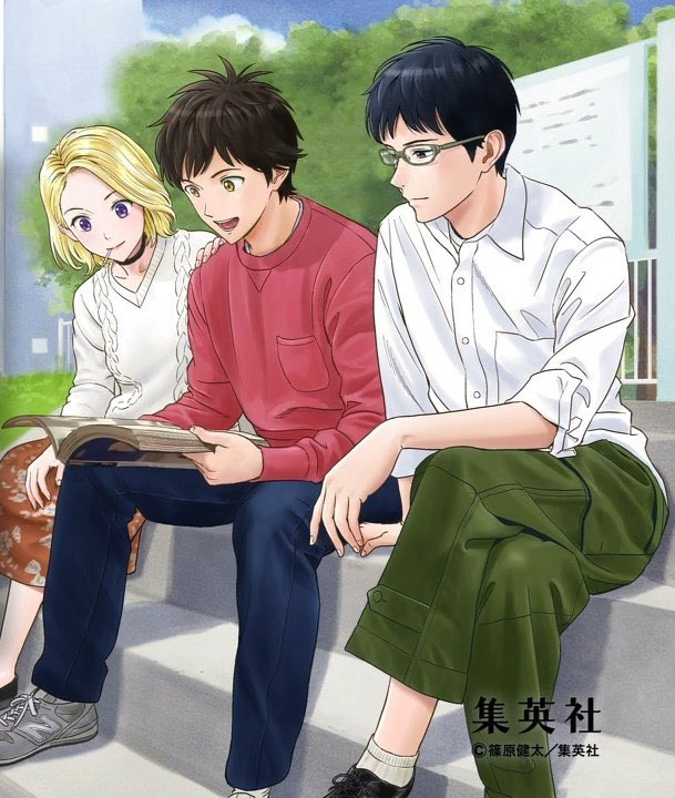 4月新番-5