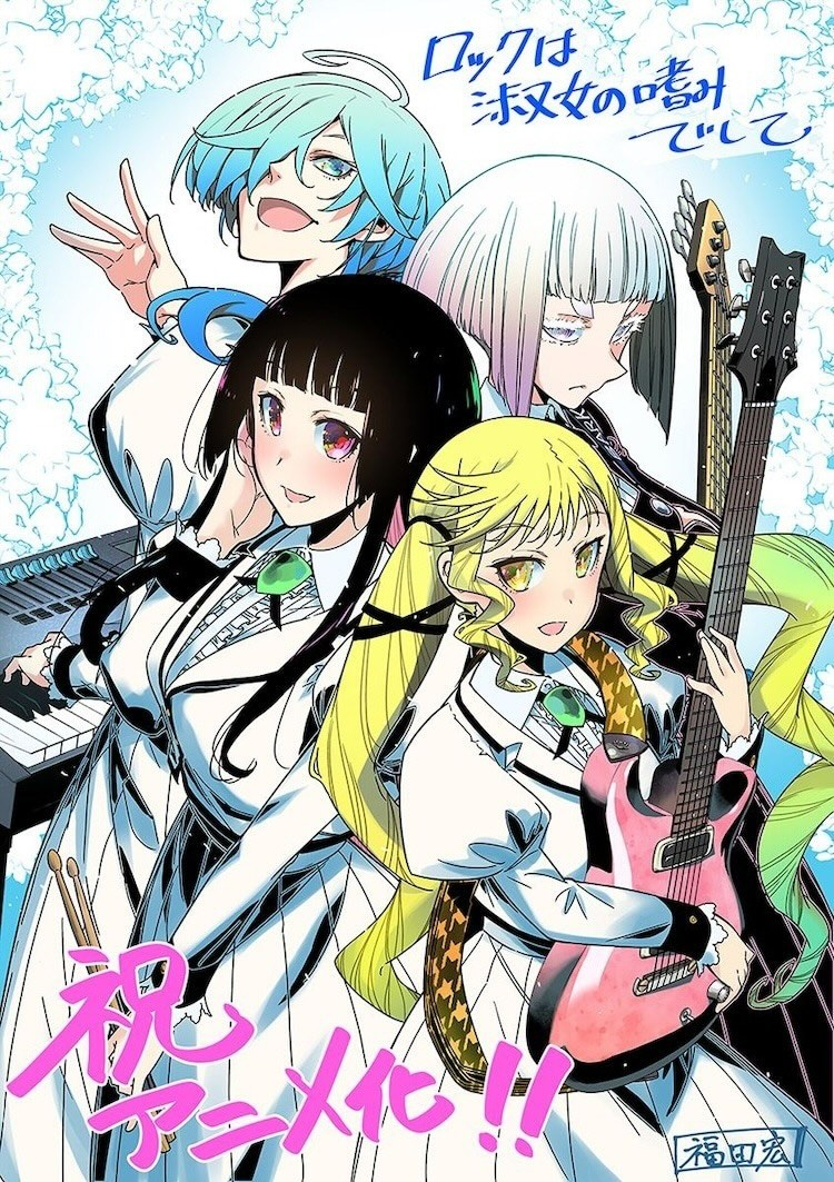 4月新番-22
