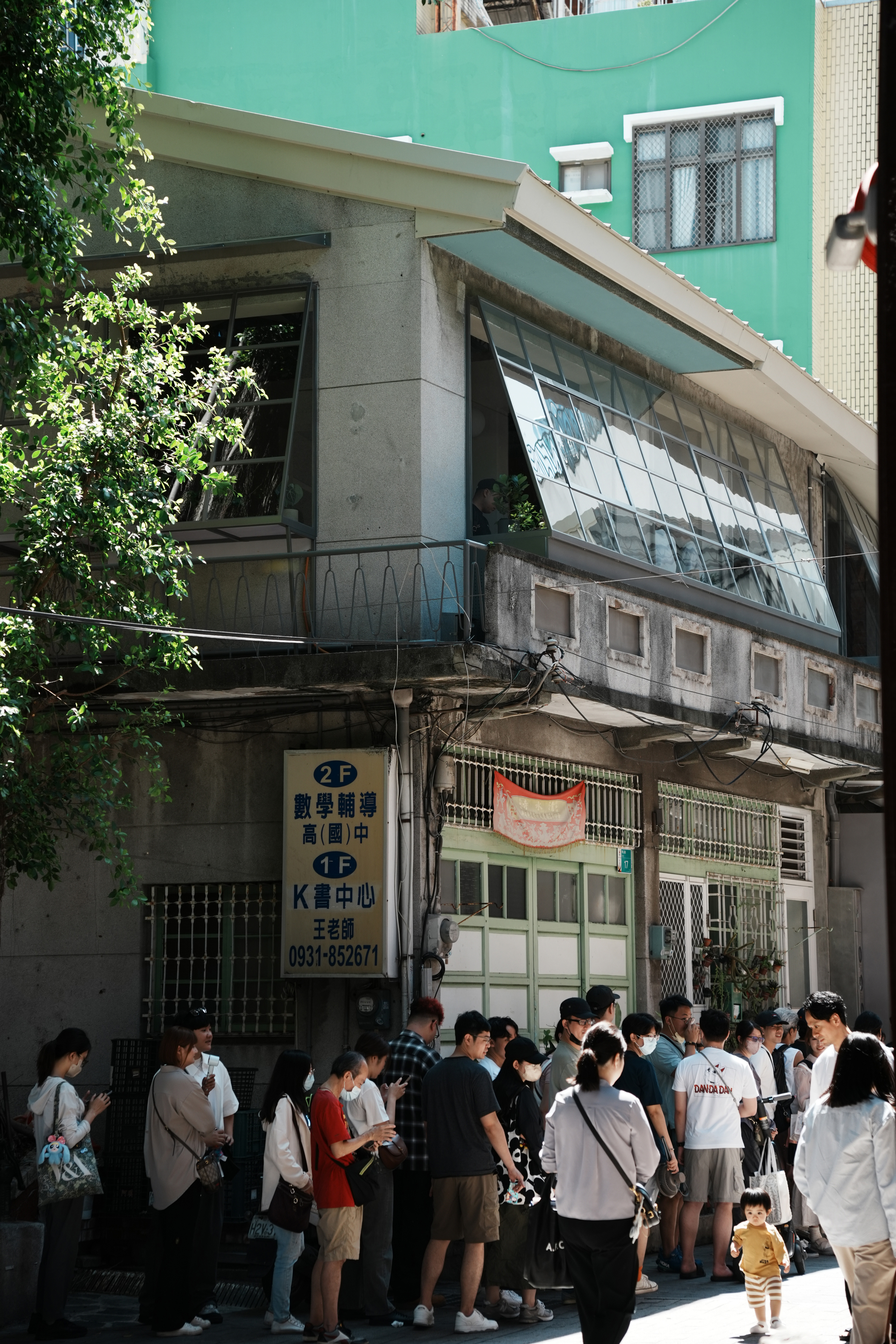 here Kyoto Tainan-8