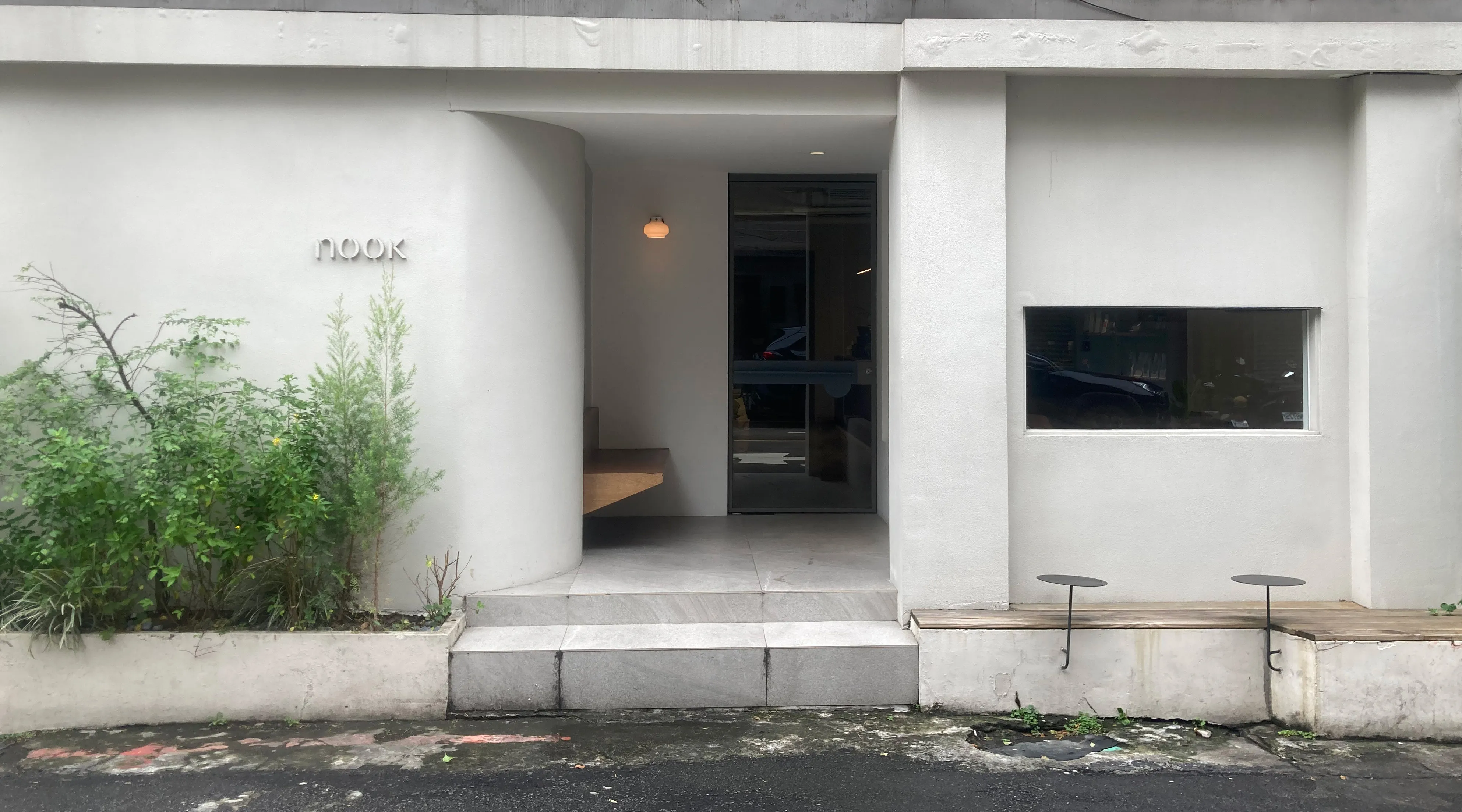 nook-1