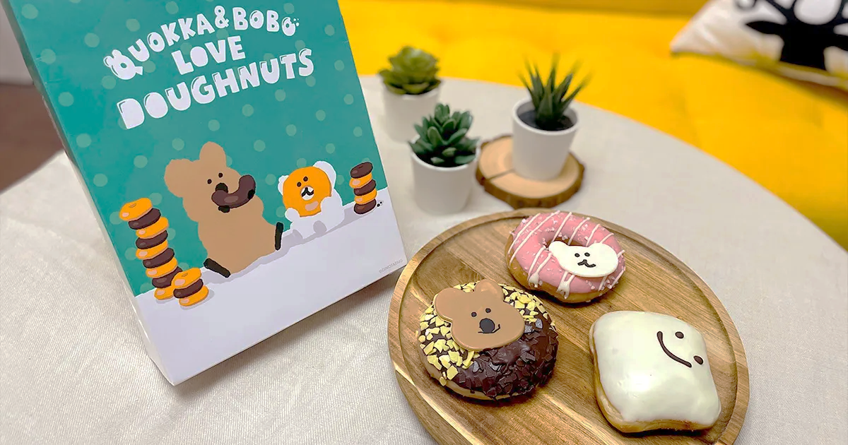 DINOTAENG × Krispy Kreme 甜甜圈開箱|可愛爆擊💥2025超萌甜點新登場!