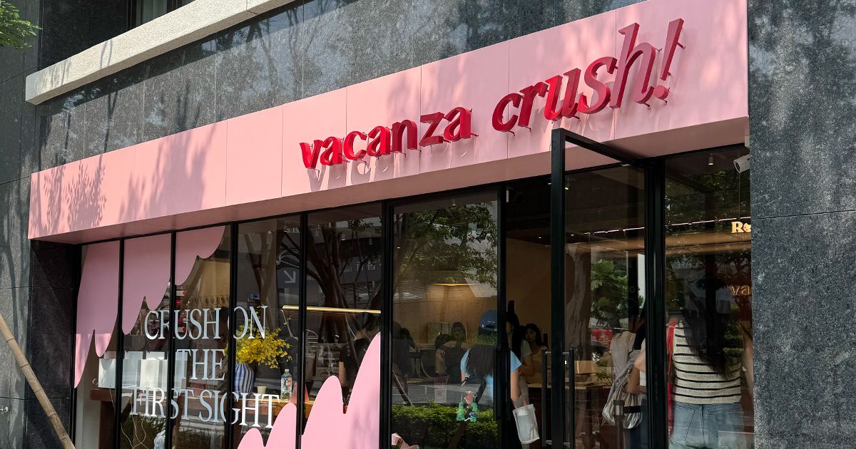 Ruby’s X Vacanza聯手新店「crush!」中山複合式空間打造甜點與飾品的夢幻午後,甜點迷必衝!