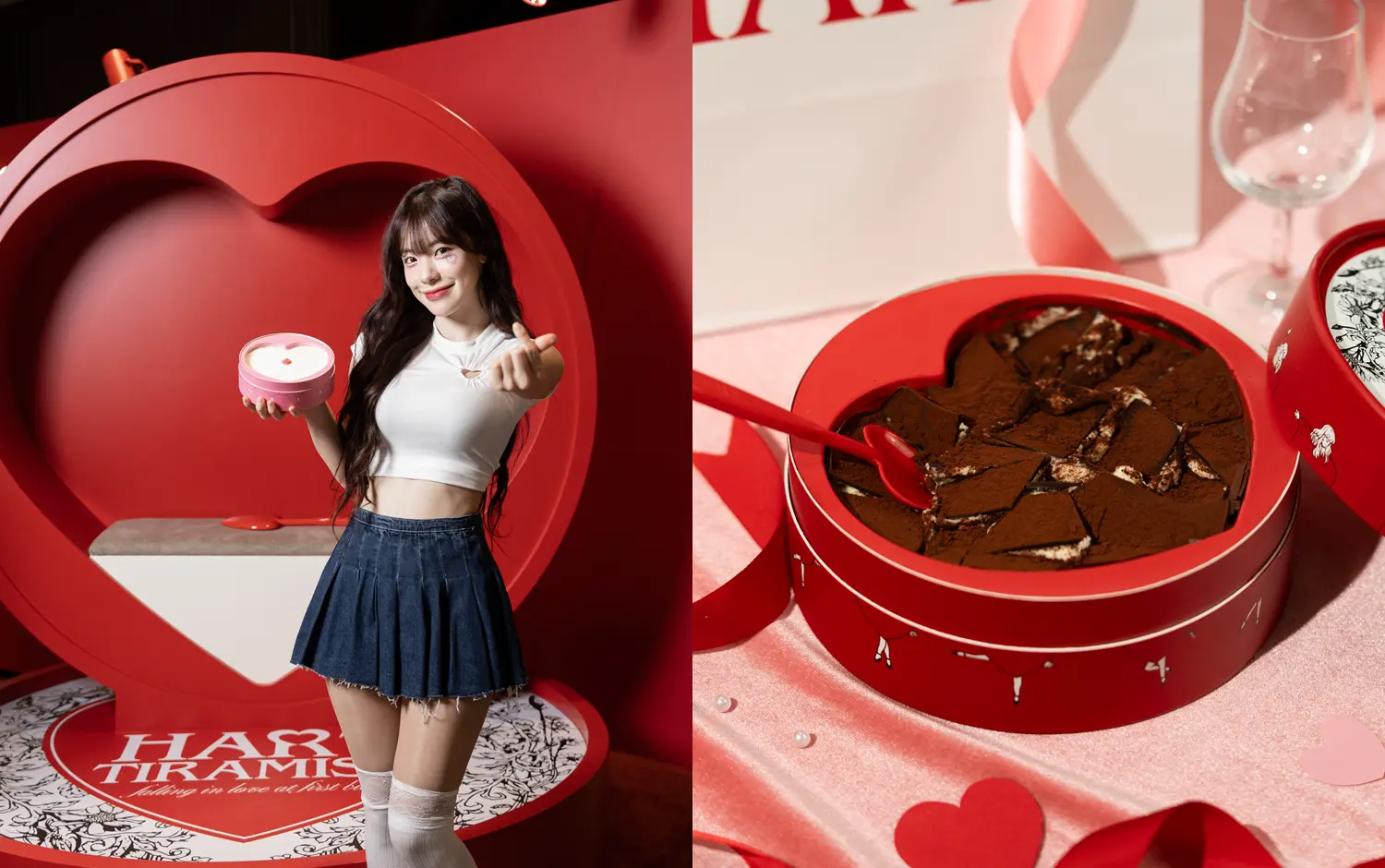 HART TIRAMISU 敲敲提拉米蘇.jpg