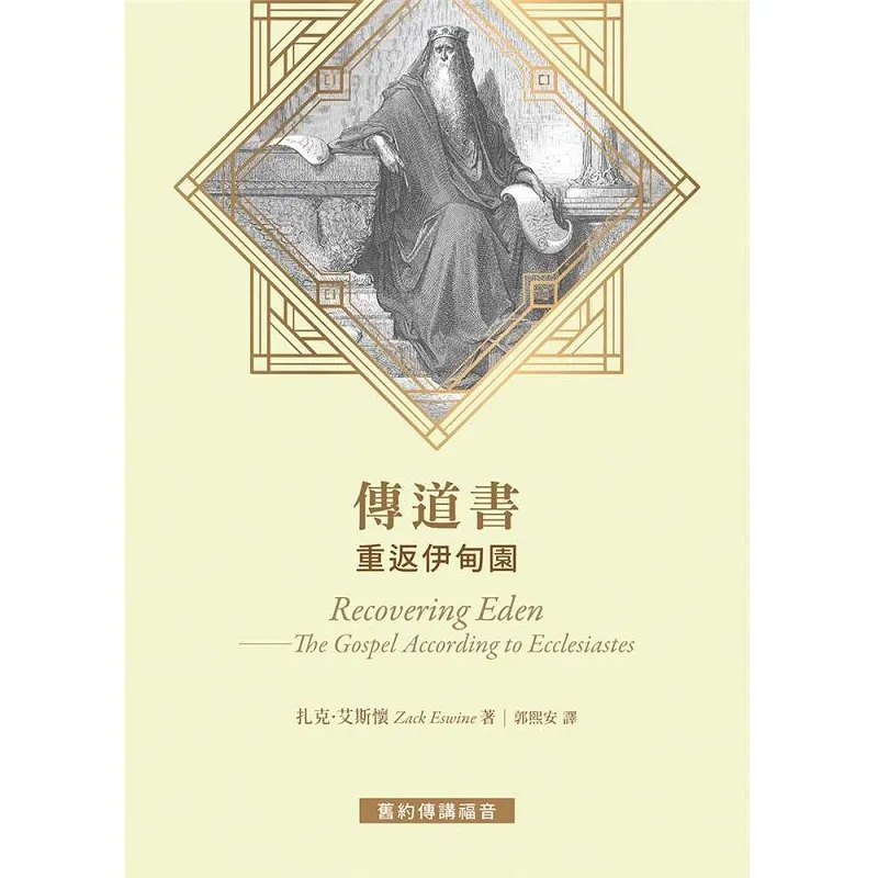 tmm.01cover