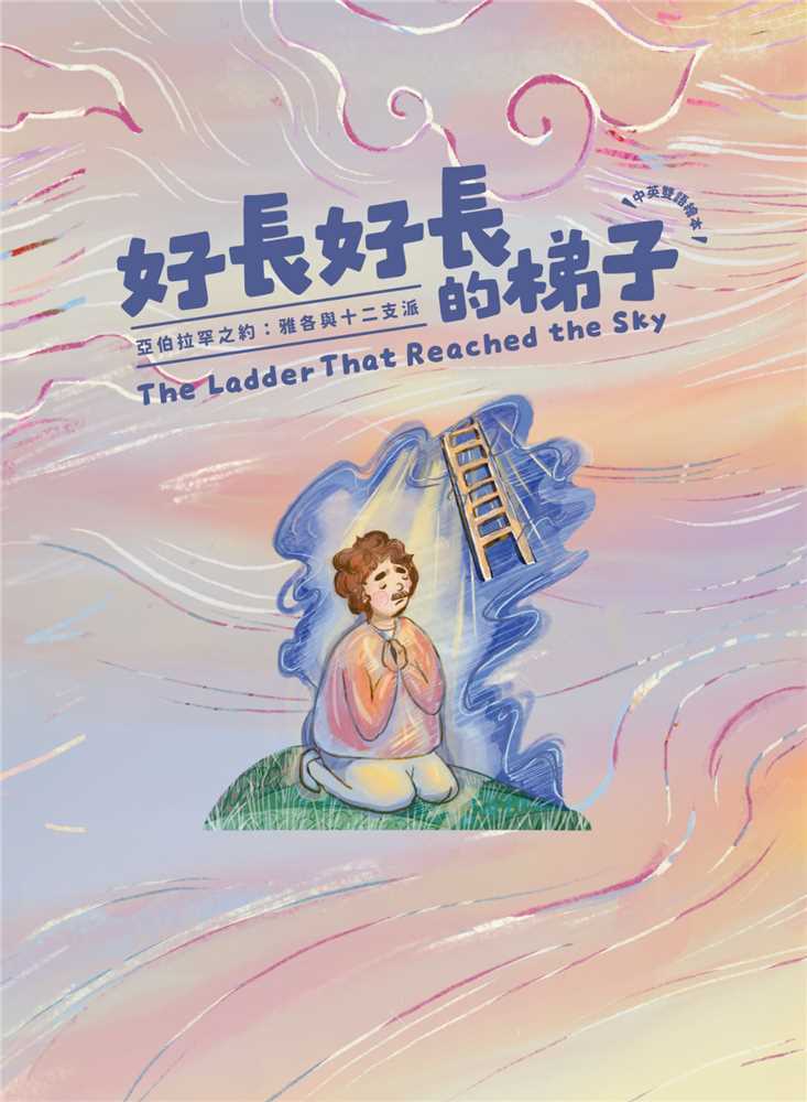 tmm.03cover