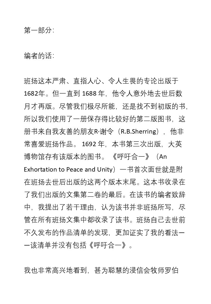 Slide3
