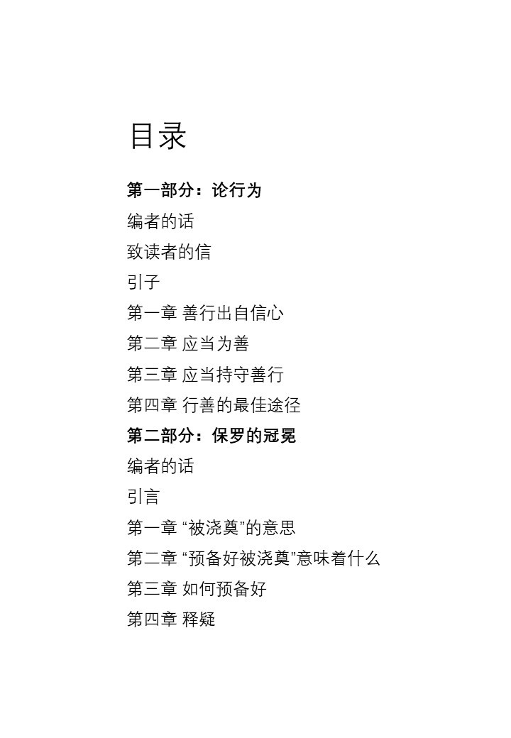 Slide2