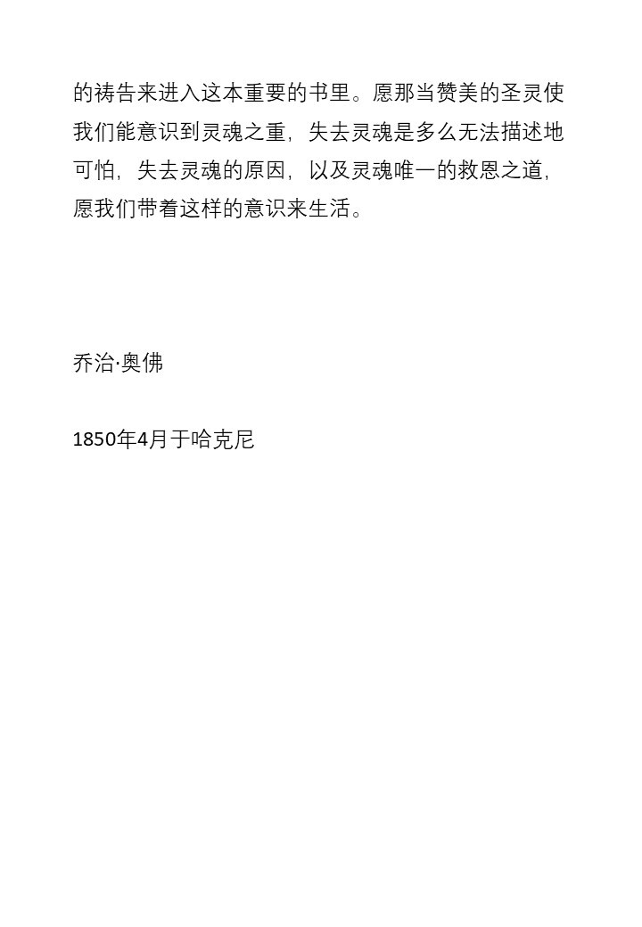 Slide6
