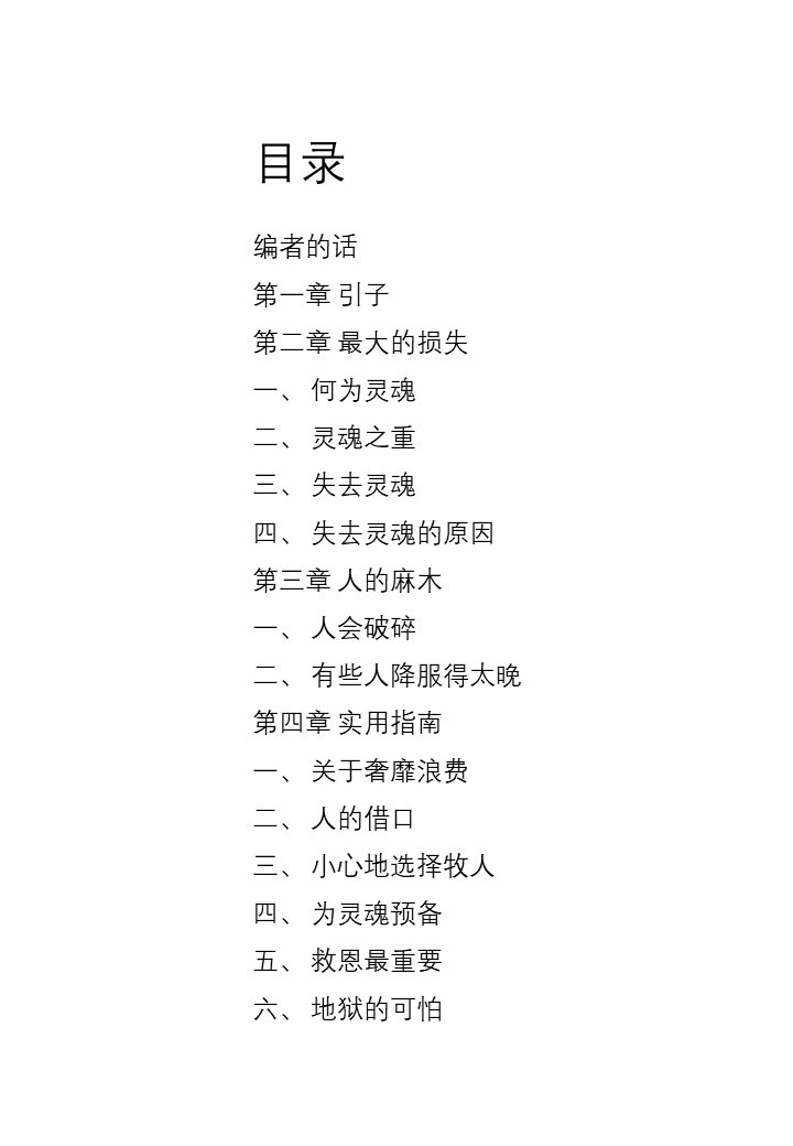 Slide2