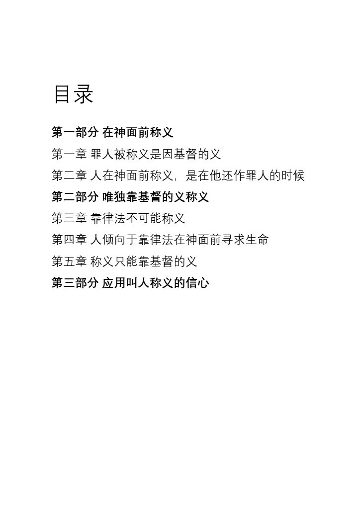 Slide2