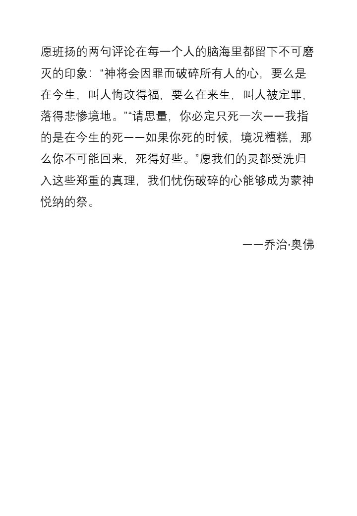 Slide6