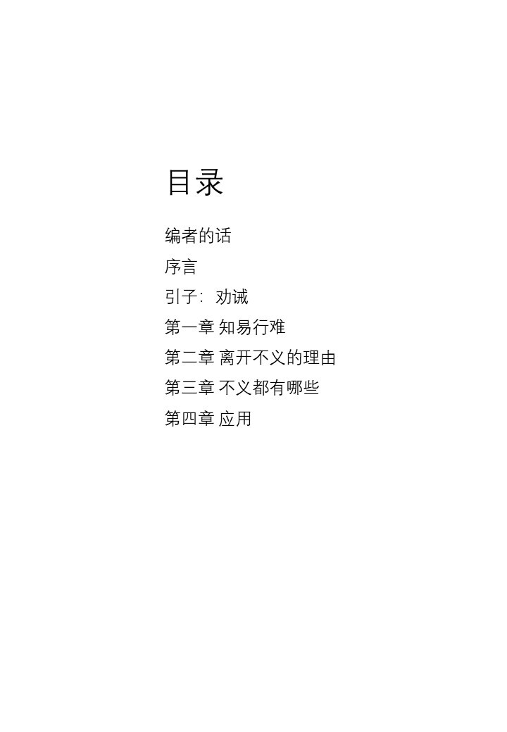 Slide2