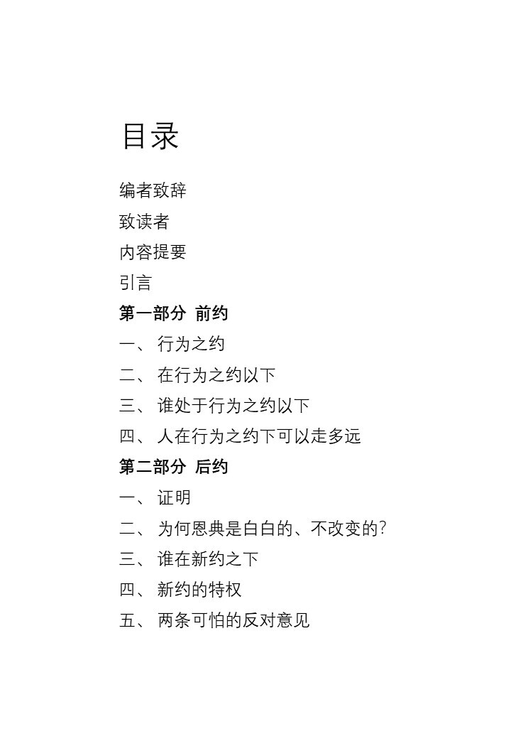 Slide2