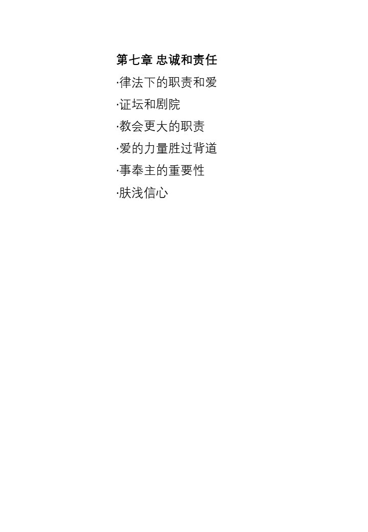 Slide4