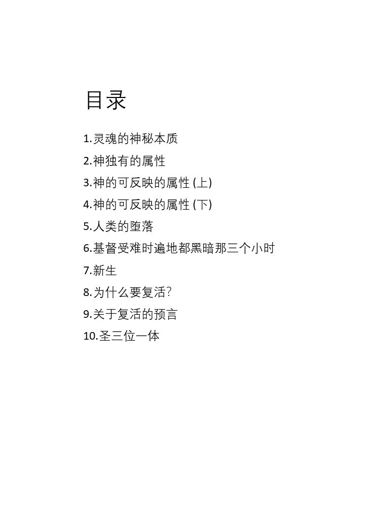 Slide2