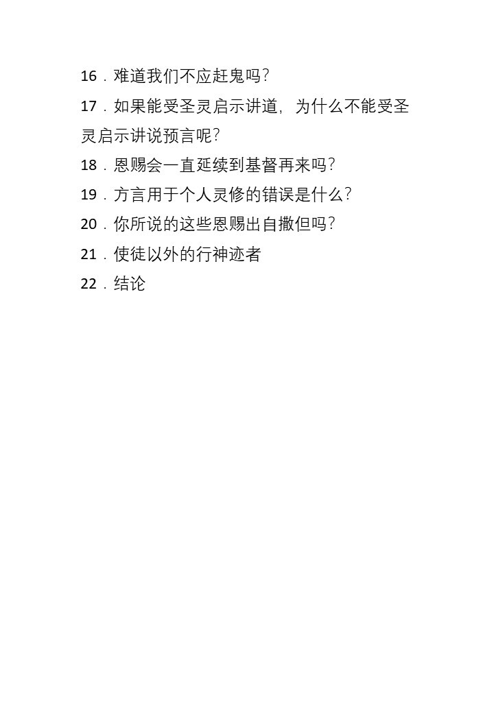 Slide3
