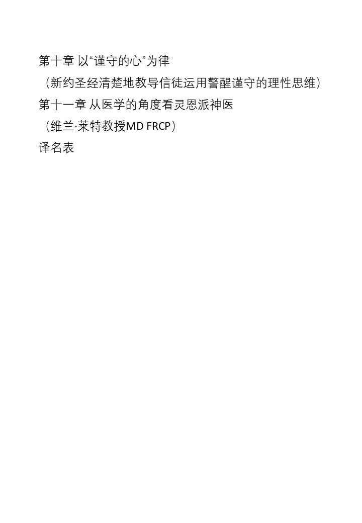 Slide3