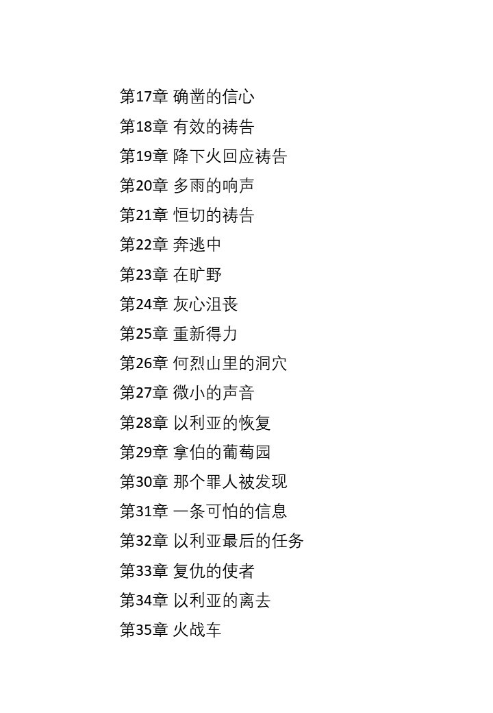 Slide3