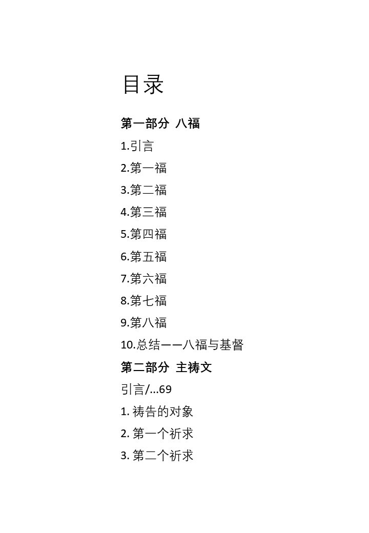 Slide2