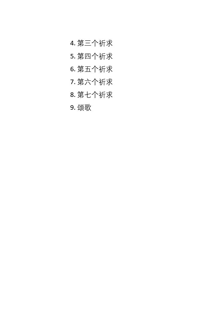 Slide3