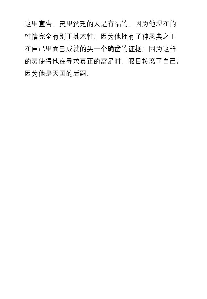 Slide9