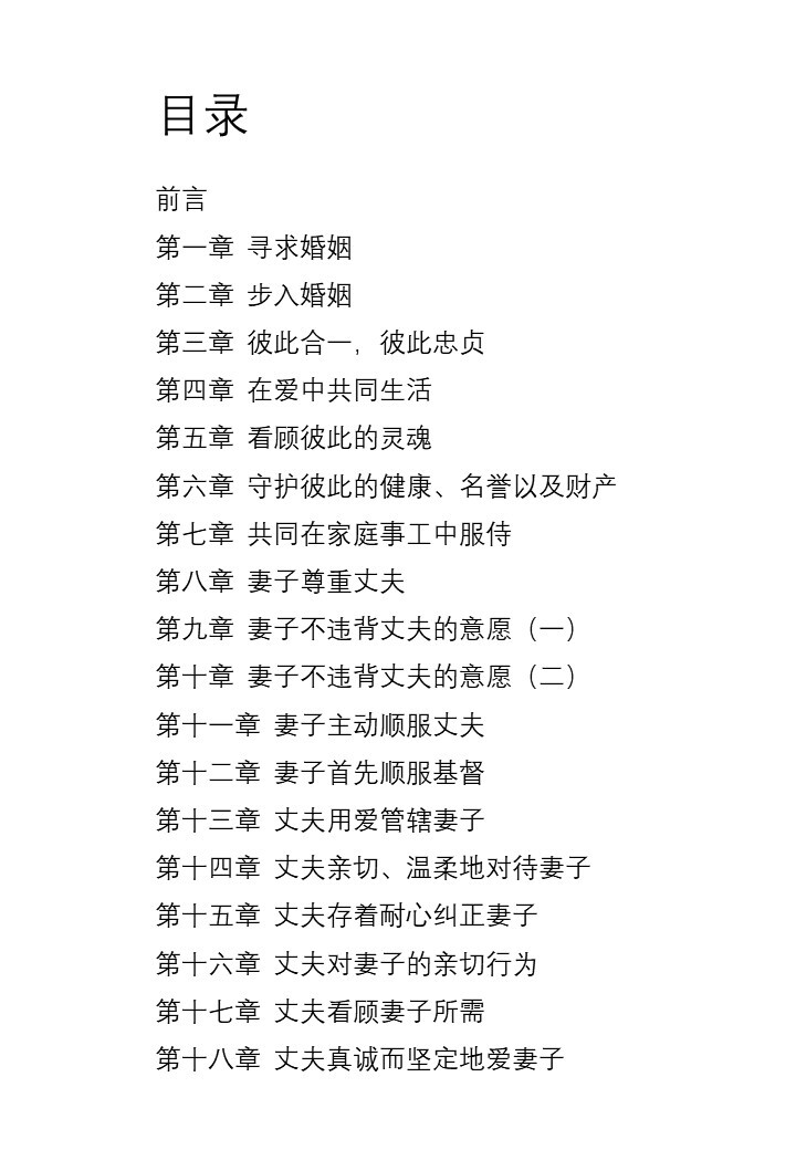 Slide2