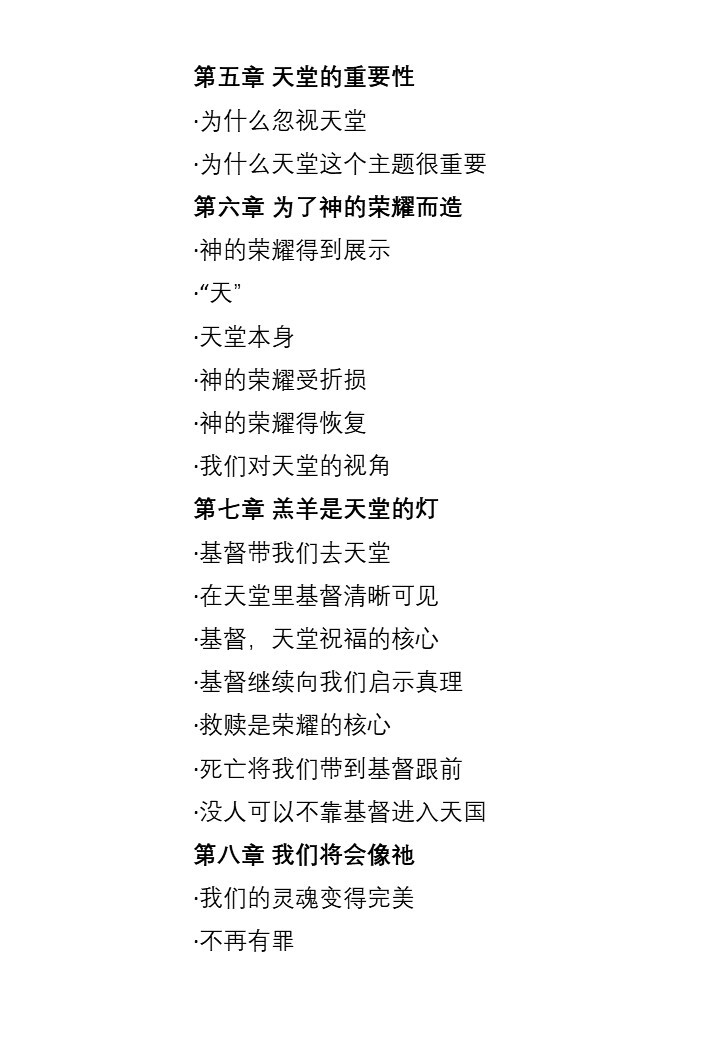 Slide3