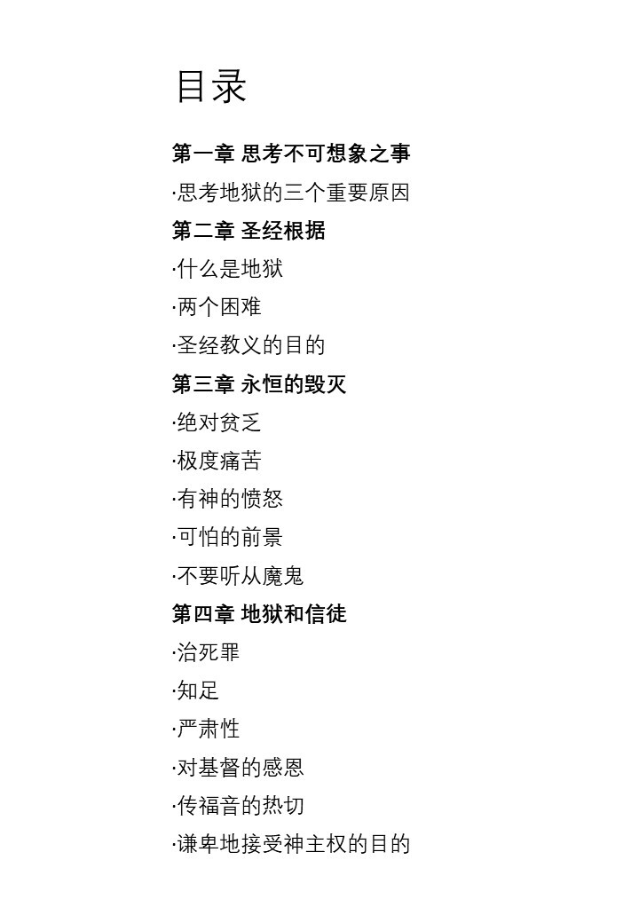 Slide2