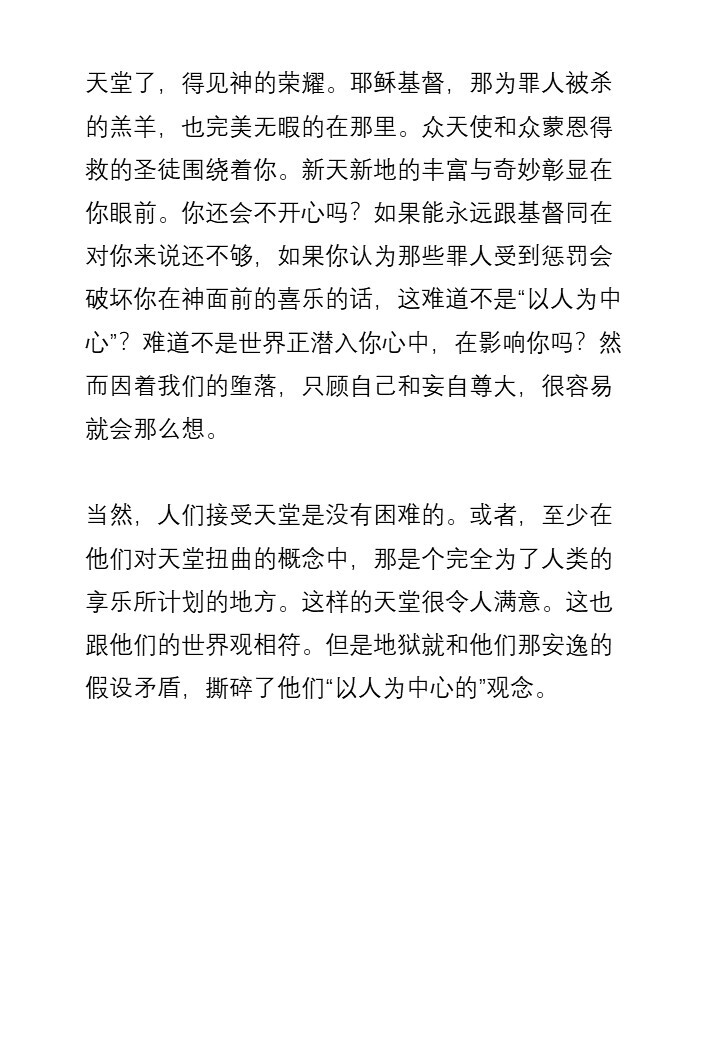 Slide22
