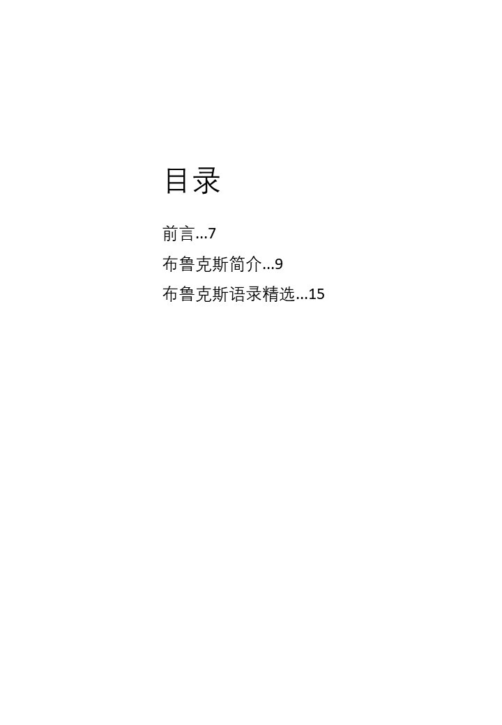 Slide2