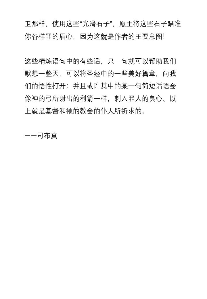 Slide4